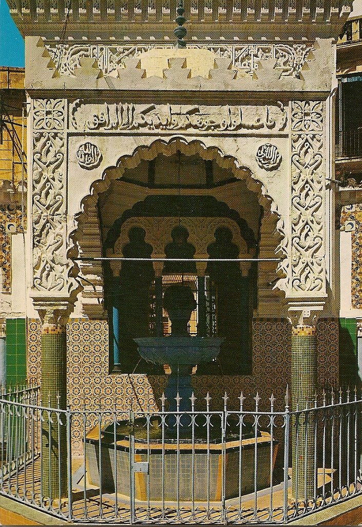 277-interieur Mosquee du Pacha.JPG